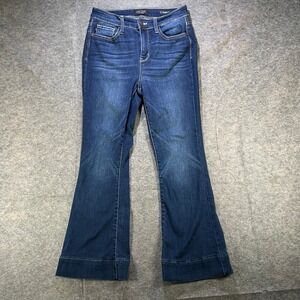 Judy Blue Dark Blue Flare Jeans